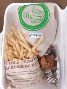 ハンドメイドキッチンOJ 大分森町店