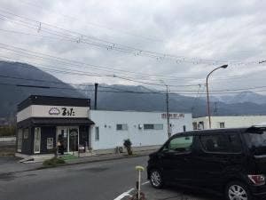 薪窯焼きのパン るぅた