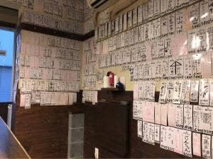 STEAK DINER ARIYOSHI