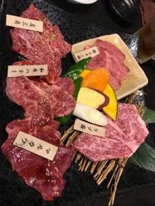 貴味