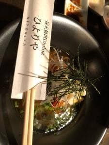 炭火焼肉 ひよりや