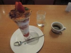 ロイヤルホスト 平尾店