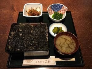 温泉旅館 矢野
