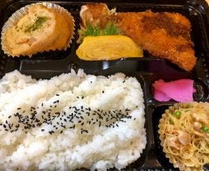 かだす亭