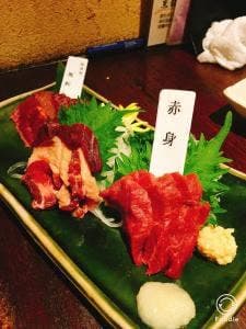 熔岩石焼 酉鳥