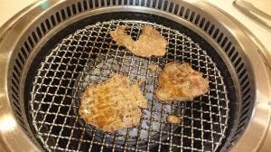 東紅苑