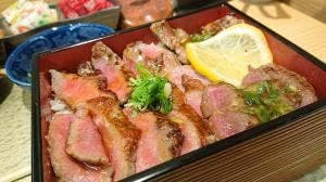 牛の福 近鉄百貨店上本町店