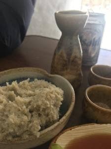 餉の館