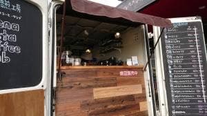 ブエナビスタコーヒークラブ 新辻井店
