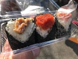 おにぎり 豆蔵