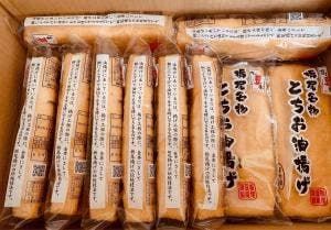 栃尾豆庵