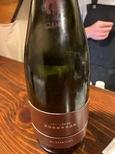 お酒と小皿料理のお店 SUN
