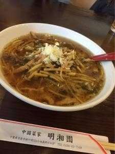 中国菜家 明湘園 姉崎店