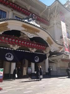 歌舞伎座 ドリンクコーナー