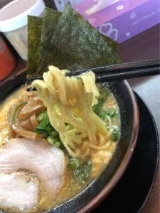 家系ラーメン 頂㐂家