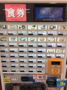 長者ヶ原サービスエリア スナックコーナー