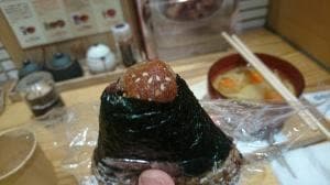 寝かせ玄米と日本のいいもの いろは 渋谷ヒカリエシンクス店