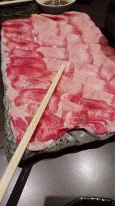 牛タンしゃぶしゃぶ専門店 筍