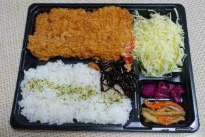 とんかつ新宿さぼてん デリカ アミュプラザ長崎店