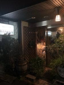 BAR 婆娑羅