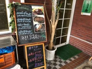 洋食レストラン Kitchen Ken