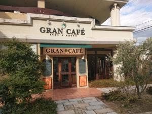 GRAN CAFE 本店