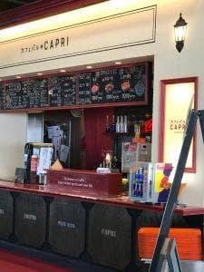 カフェバルCAPRI