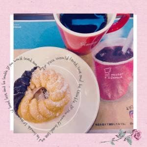 ミスタードーナツ 高の原ショップ