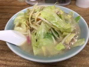 あじむら