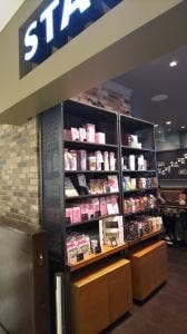 スターバックス コーヒー ピオレ明石店