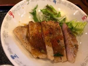 くぼや