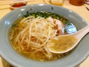 平和園