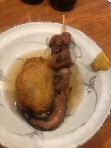 おでん 末福