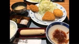 とんかつ かつ喜 加古川店