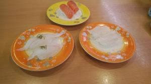 すしやダイケー