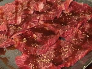 ホルモン げん喜