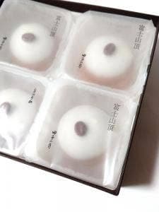 田子の月 鷹岡店