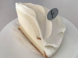 銀座コージーコーナー イトーヨーカドー三島店
