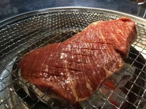 ハラミ家 こっくん