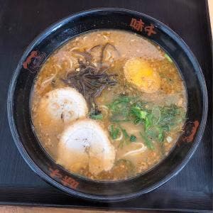 味千ラーメン 高島公園店
