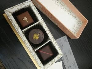 デメル 高島屋日本橋店