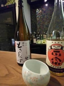 熟成古酒 Élevage
