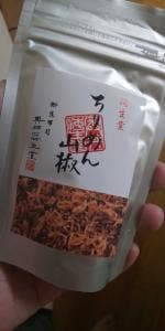 奥井海生堂 コレド室町店