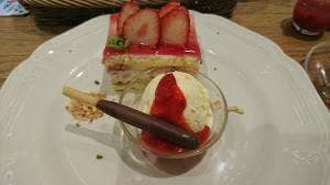 アフタヌーンティー・ティールーム 横浜ジョイナス店