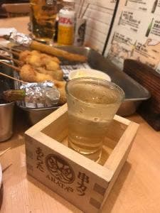 串カツあらた 名古屋錦店