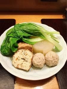 福のや