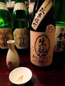 カントニクス