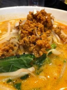 東海飯店