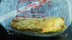 ヒライ 富合店