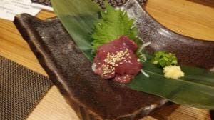 焼鳥 炭家